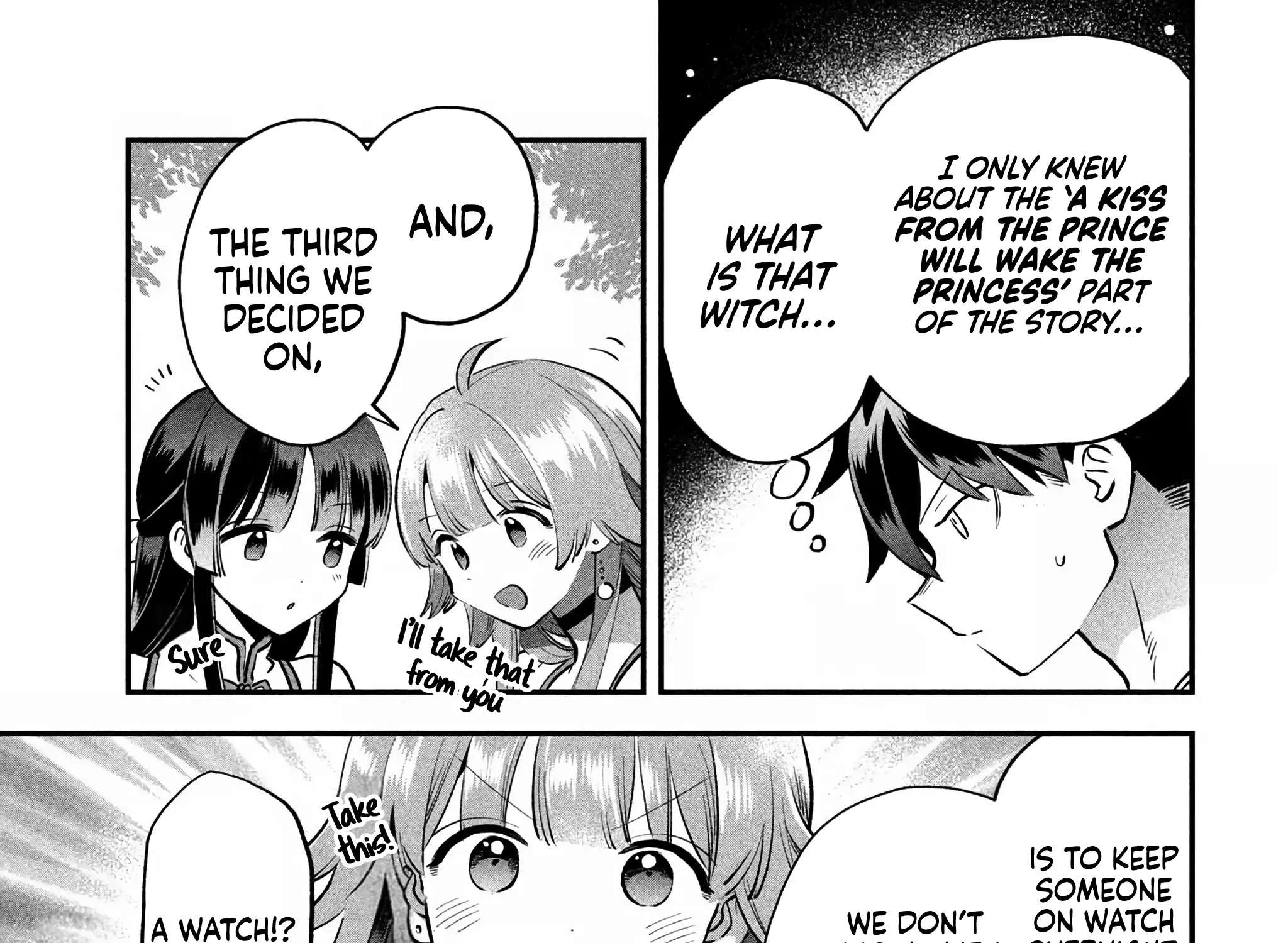 Read 7-Nin no Nemuri Hime chapter 49 image 19 on Lezhin