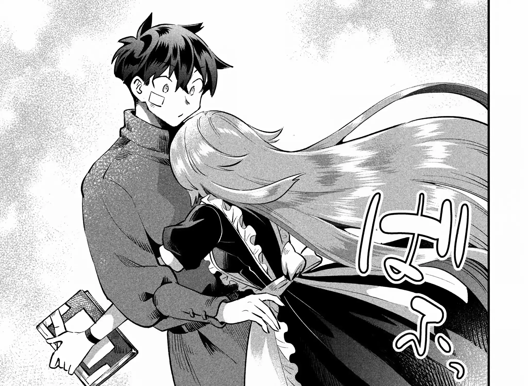 Read 7-Nin no Nemuri Hime chapter 49 image 27 on Lezhin