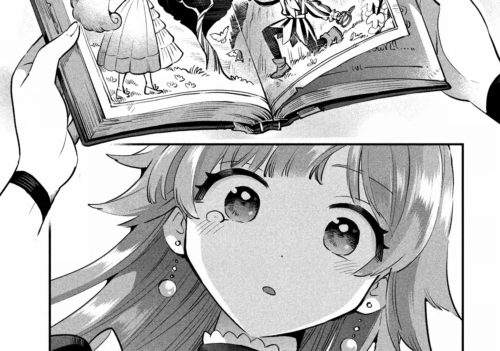 Read 7-Nin no Nemuri Hime chapter 49 image 32 on Lezhin