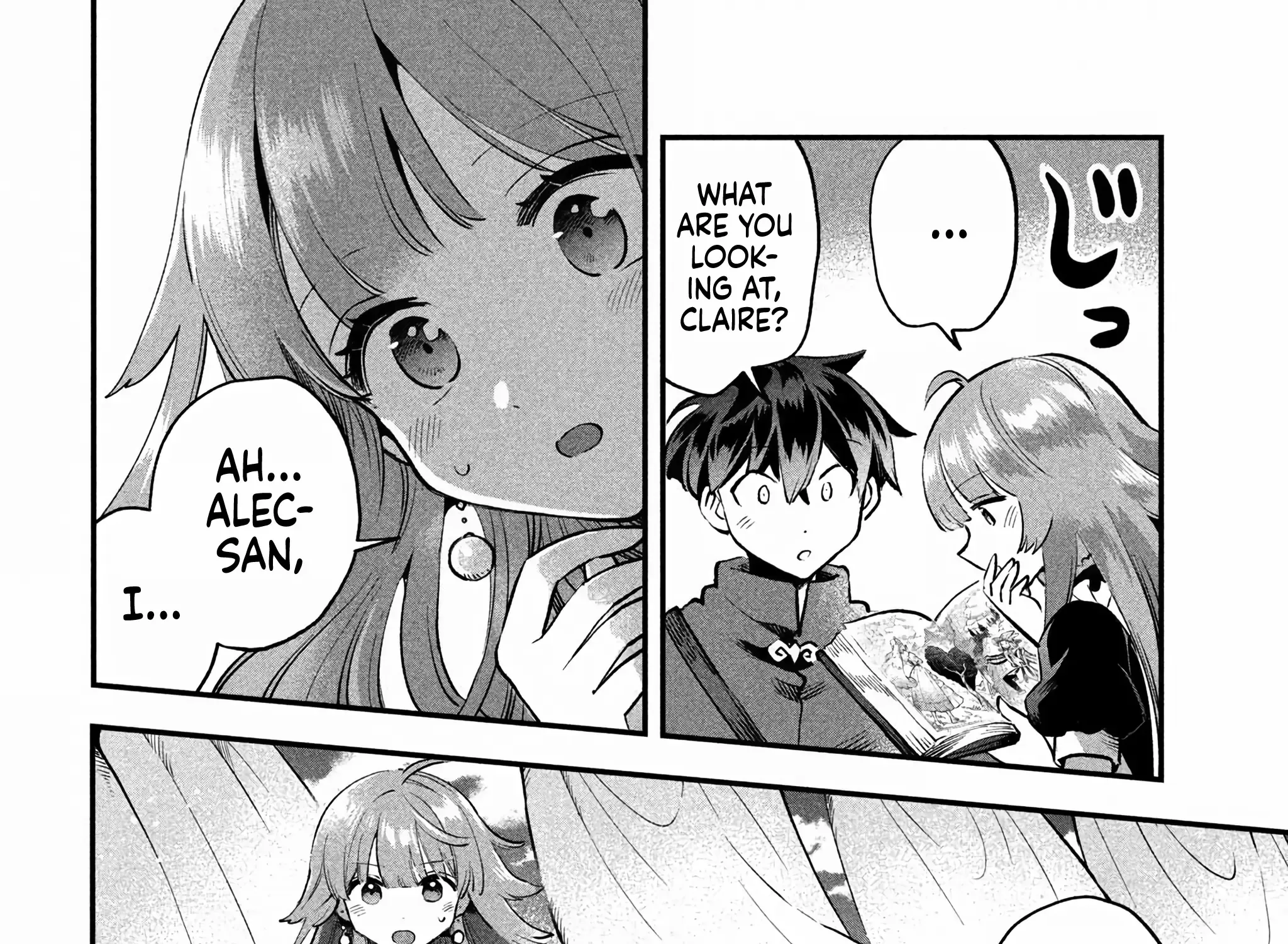 Read 7-Nin no Nemuri Hime chapter 49 image 33 on Lezhin