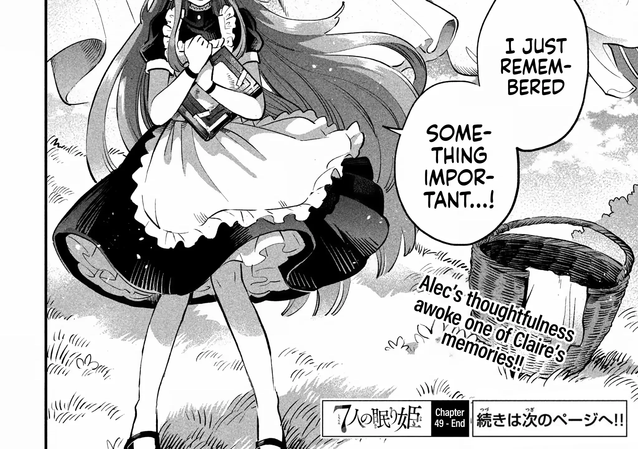 Read 7-Nin no Nemuri Hime chapter 49 image 34 on Lezhin