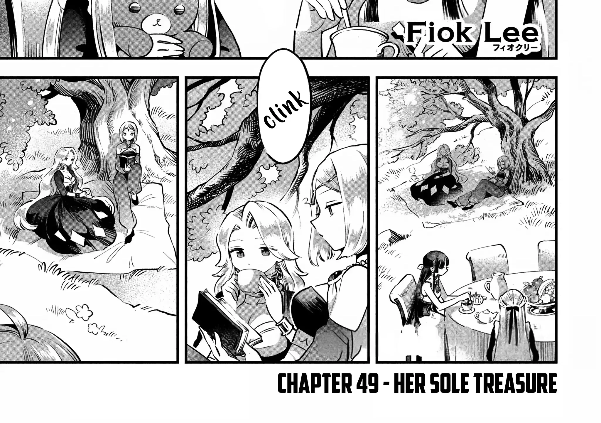 Read 7-Nin no Nemuri Hime chapter 49 image 8 on Lezhin