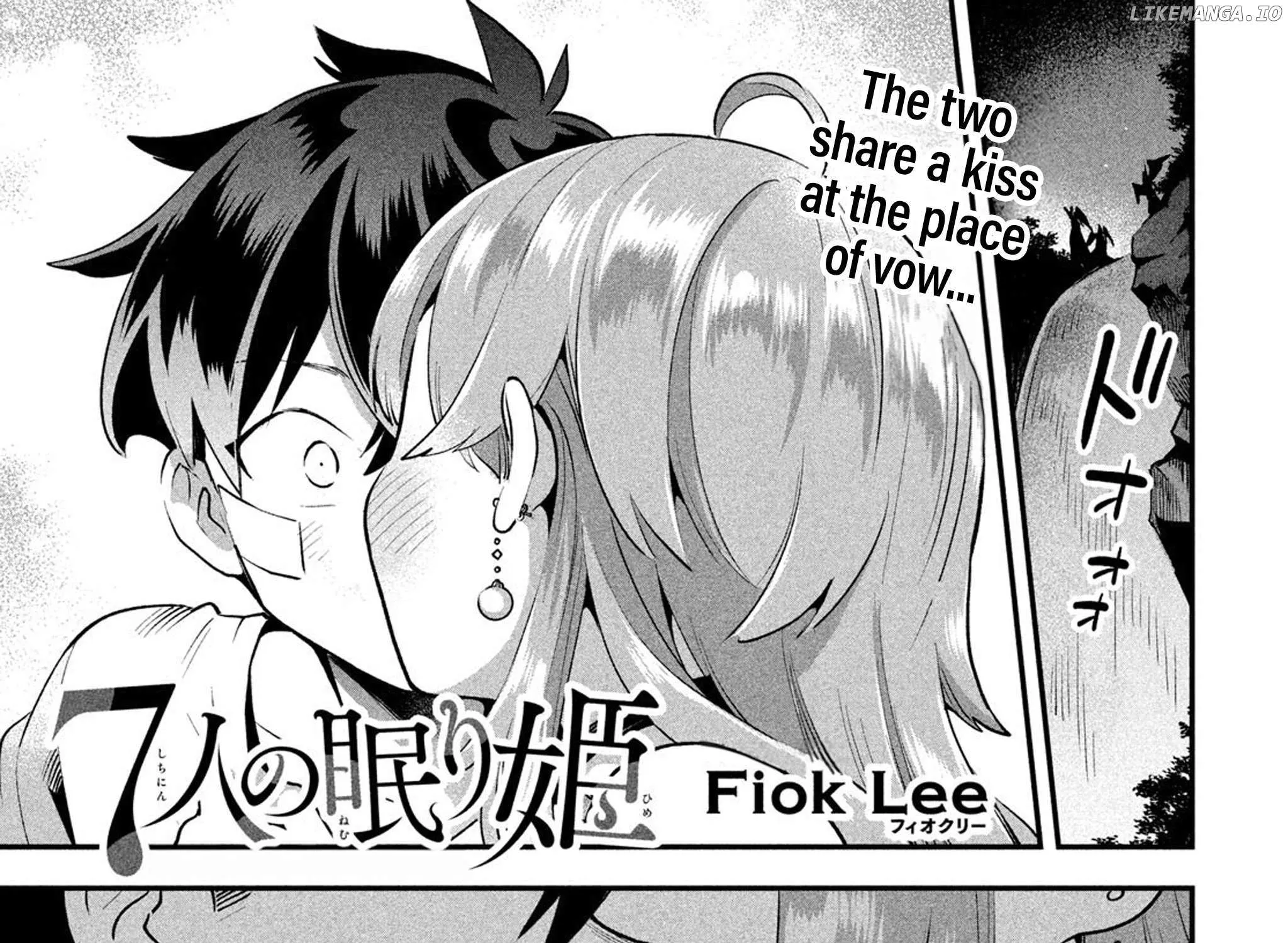 Read 7-Nin no Nemuri Hime chapter 51 image 3 on Lezhin