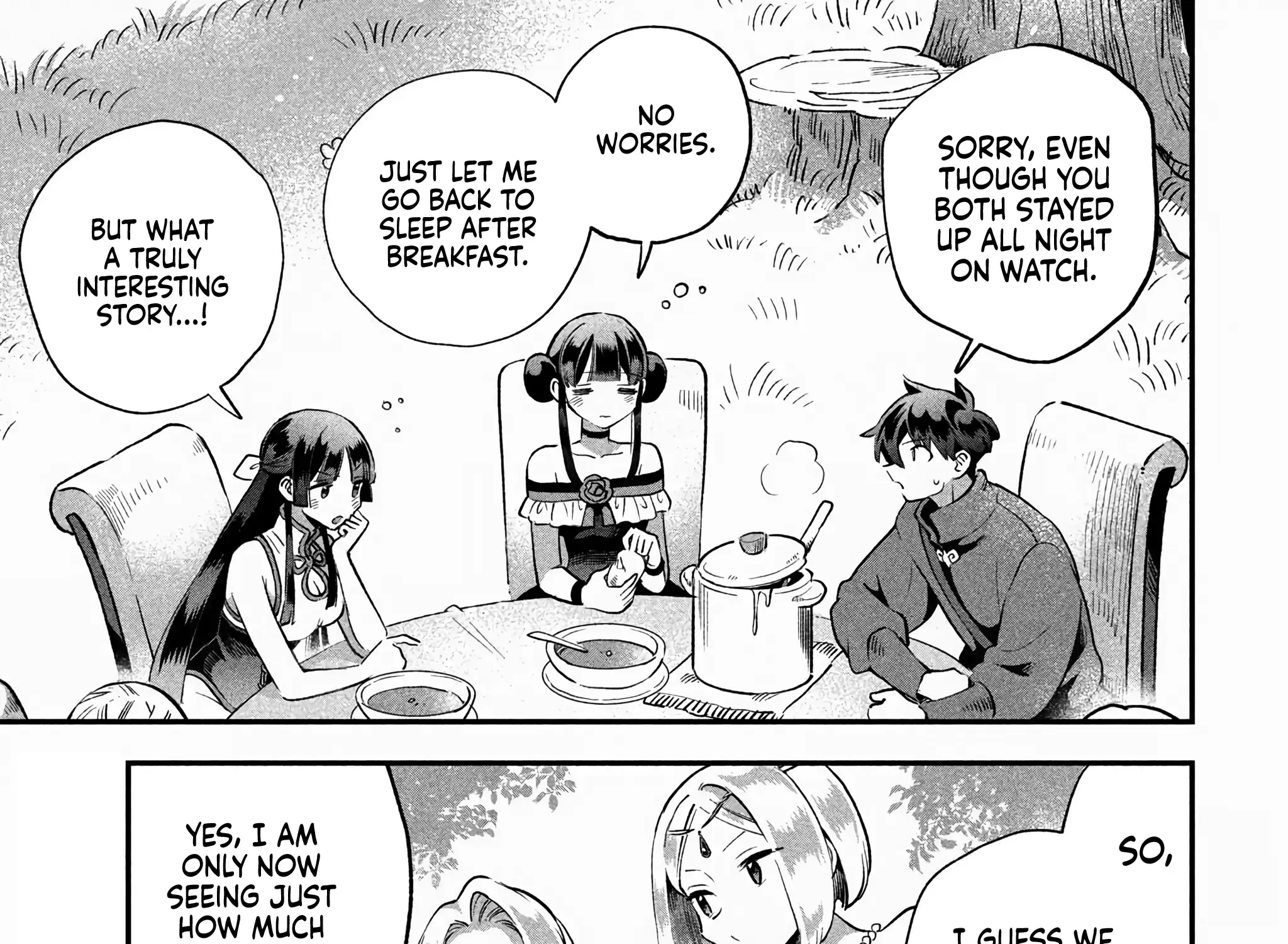 Read 7-Nin no Nemuri Hime chapter 52 image 15 on Lezhin