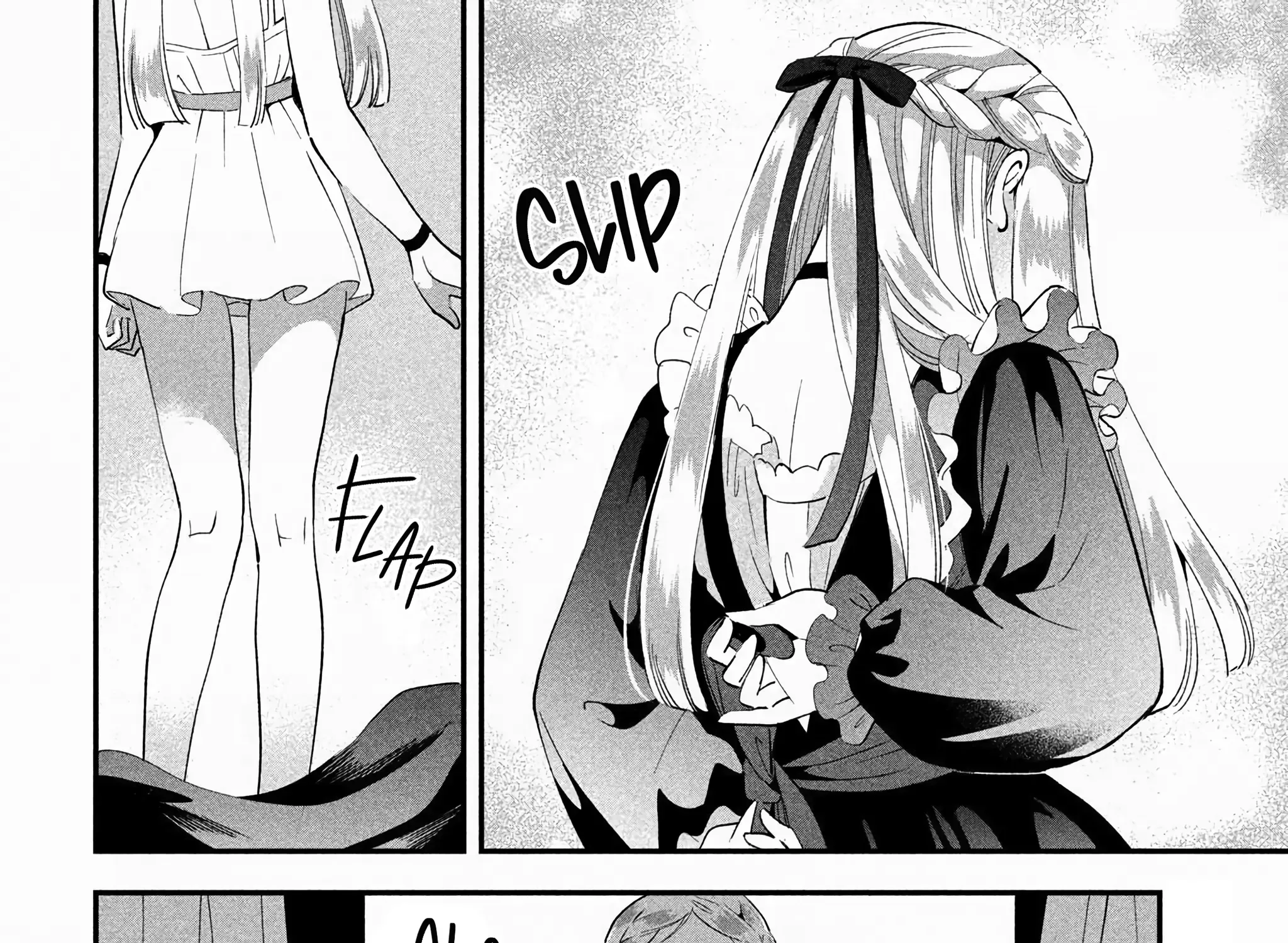 Read 7-Nin no Nemuri Hime chapter 53 image 14 on Lezhin
