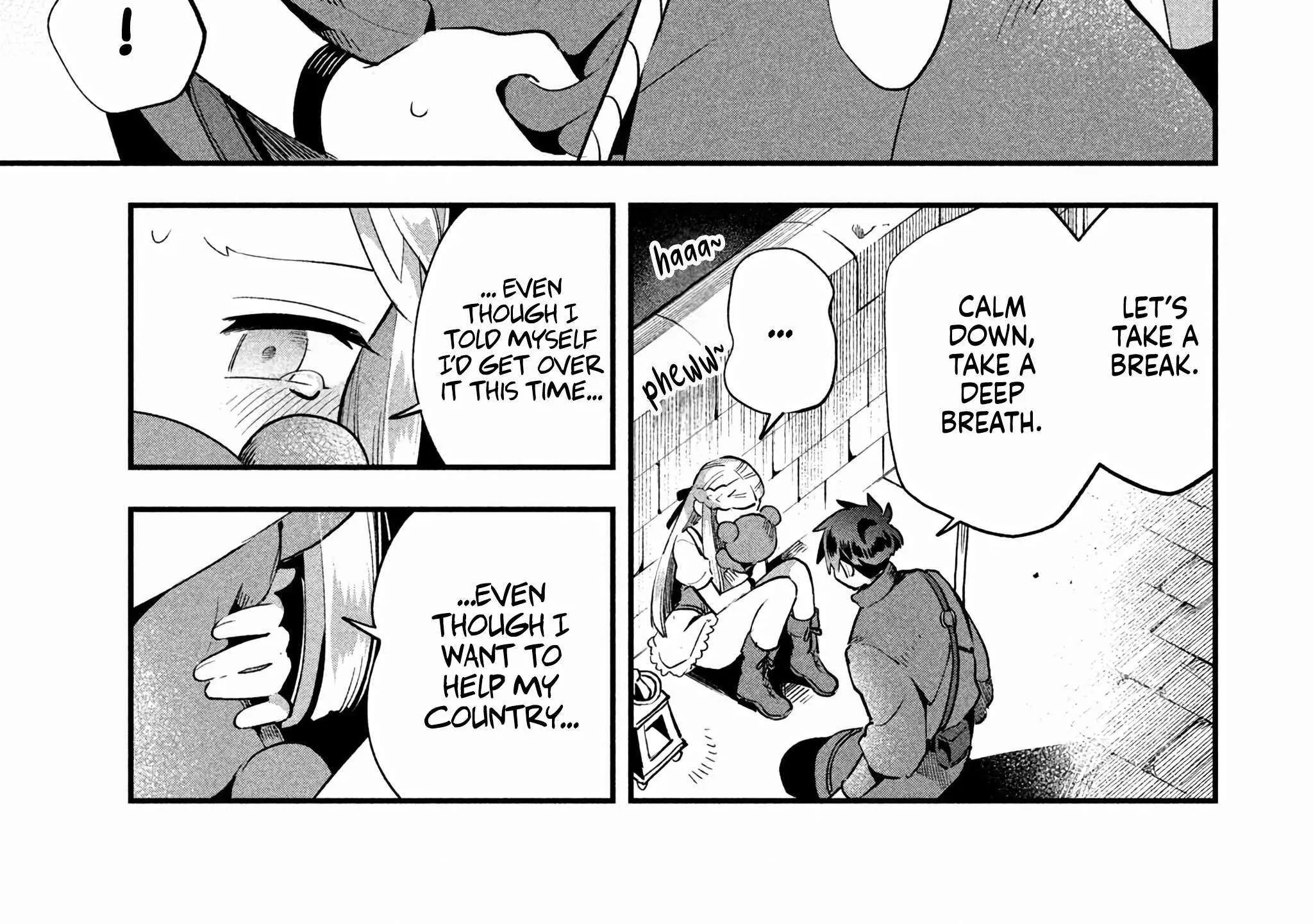 Read 7-Nin no Nemuri Hime chapter 54 image 13 on Lezhin