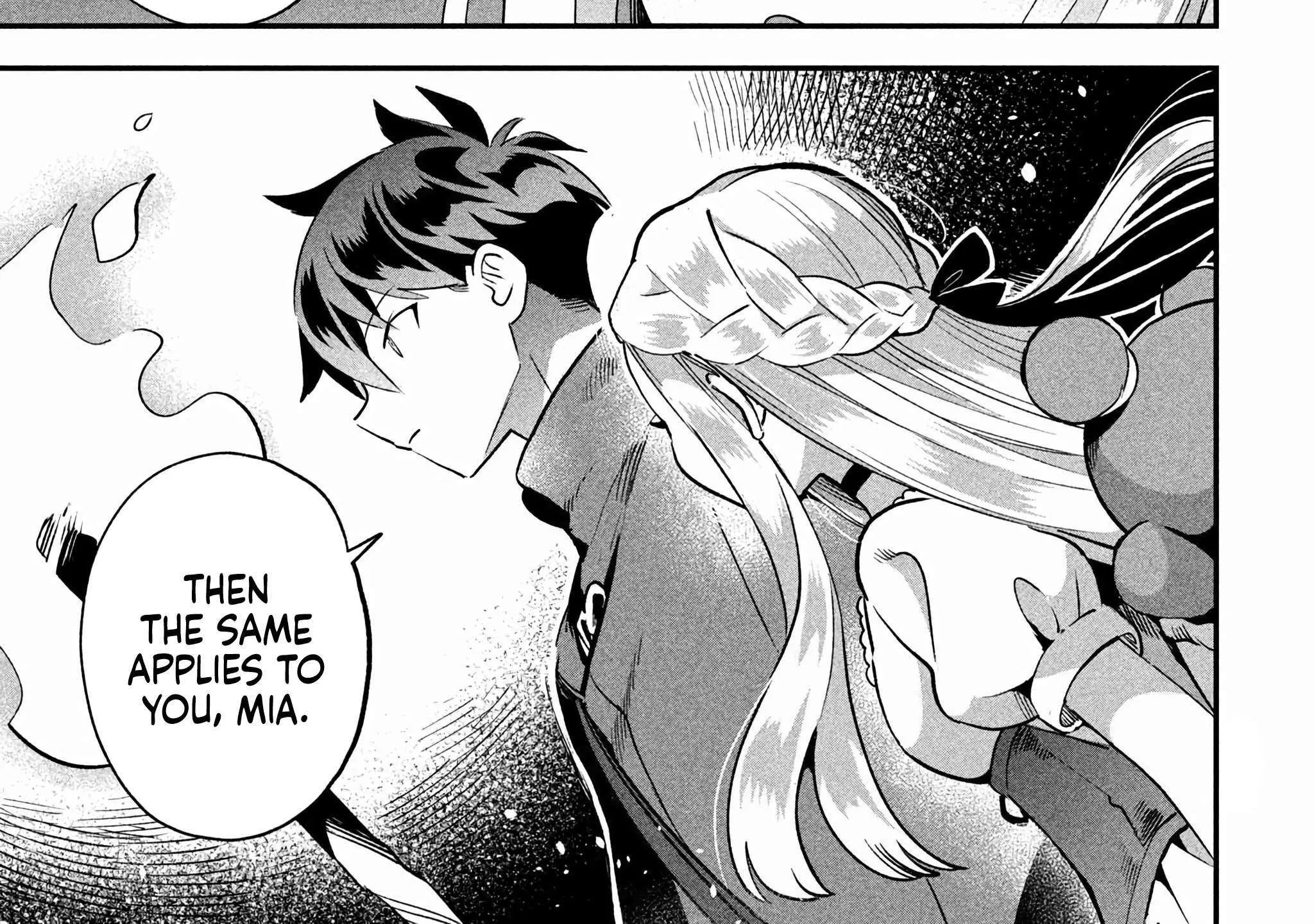 Read 7-Nin no Nemuri Hime chapter 55 image 24 on Lezhin
