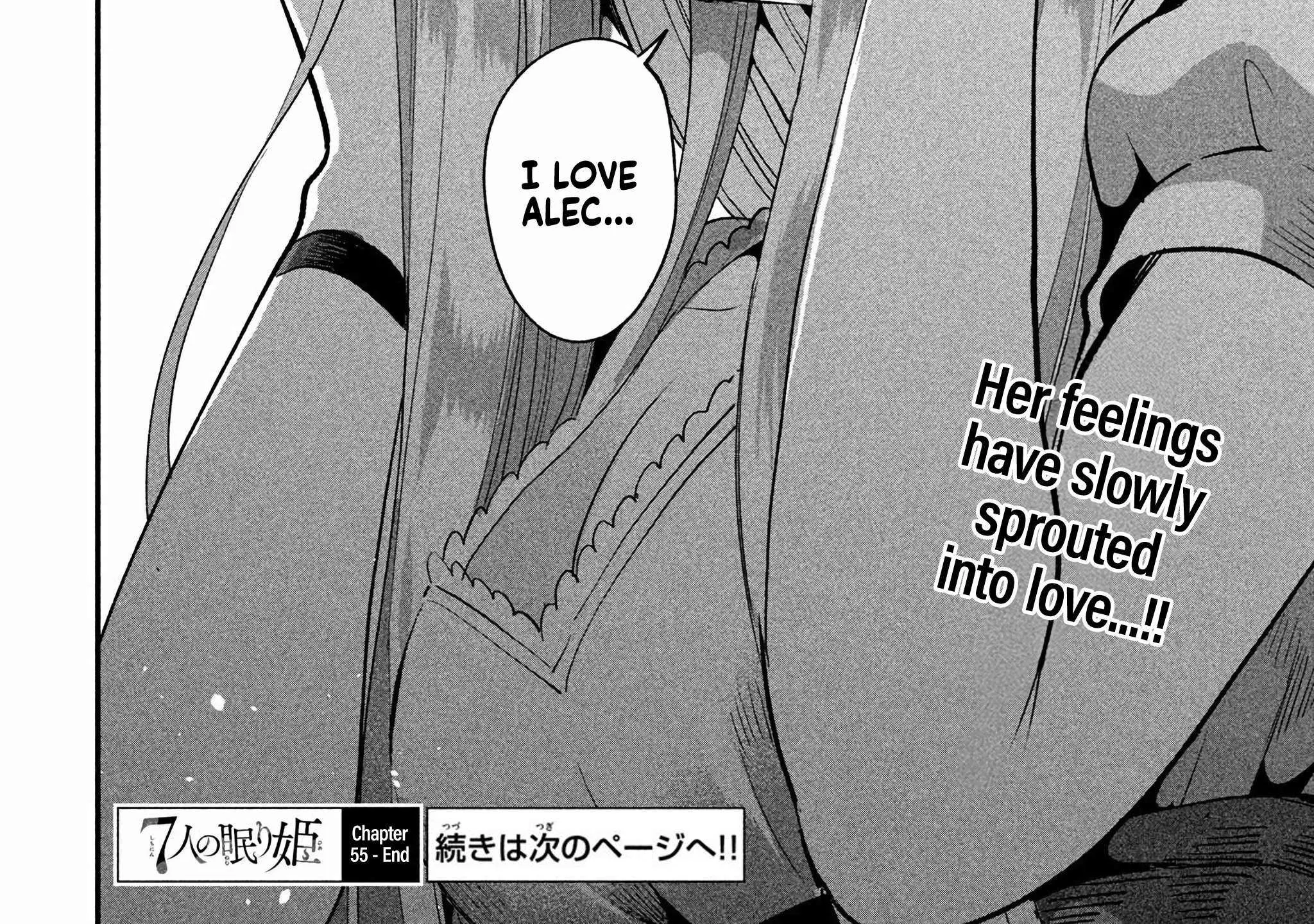 Read 7-Nin no Nemuri Hime chapter 55 image 30 on Lezhin