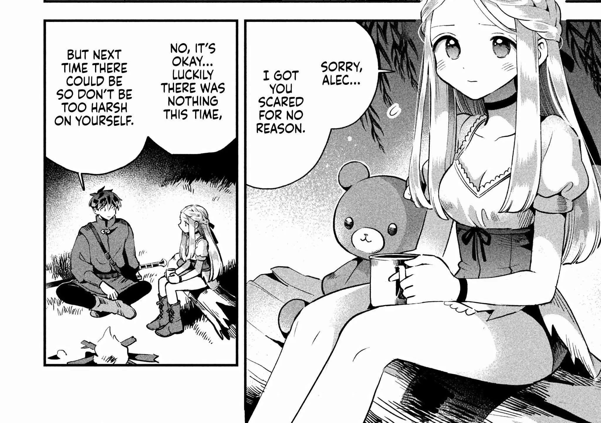 Read 7-Nin no Nemuri Hime chapter 55 image 6 on Lezhin