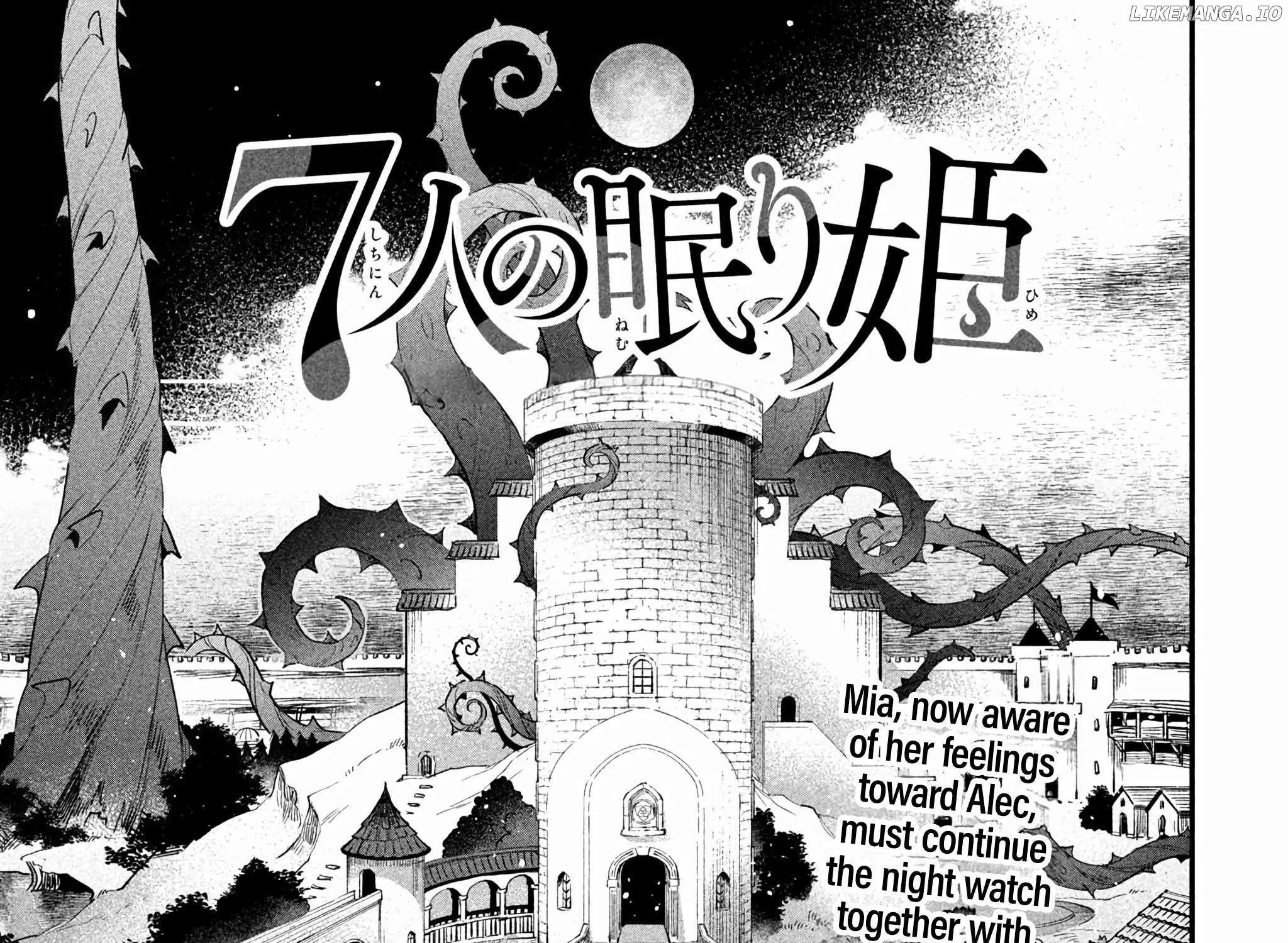Read 7-Nin no Nemuri Hime chapter 56 image 1 on Lezhin