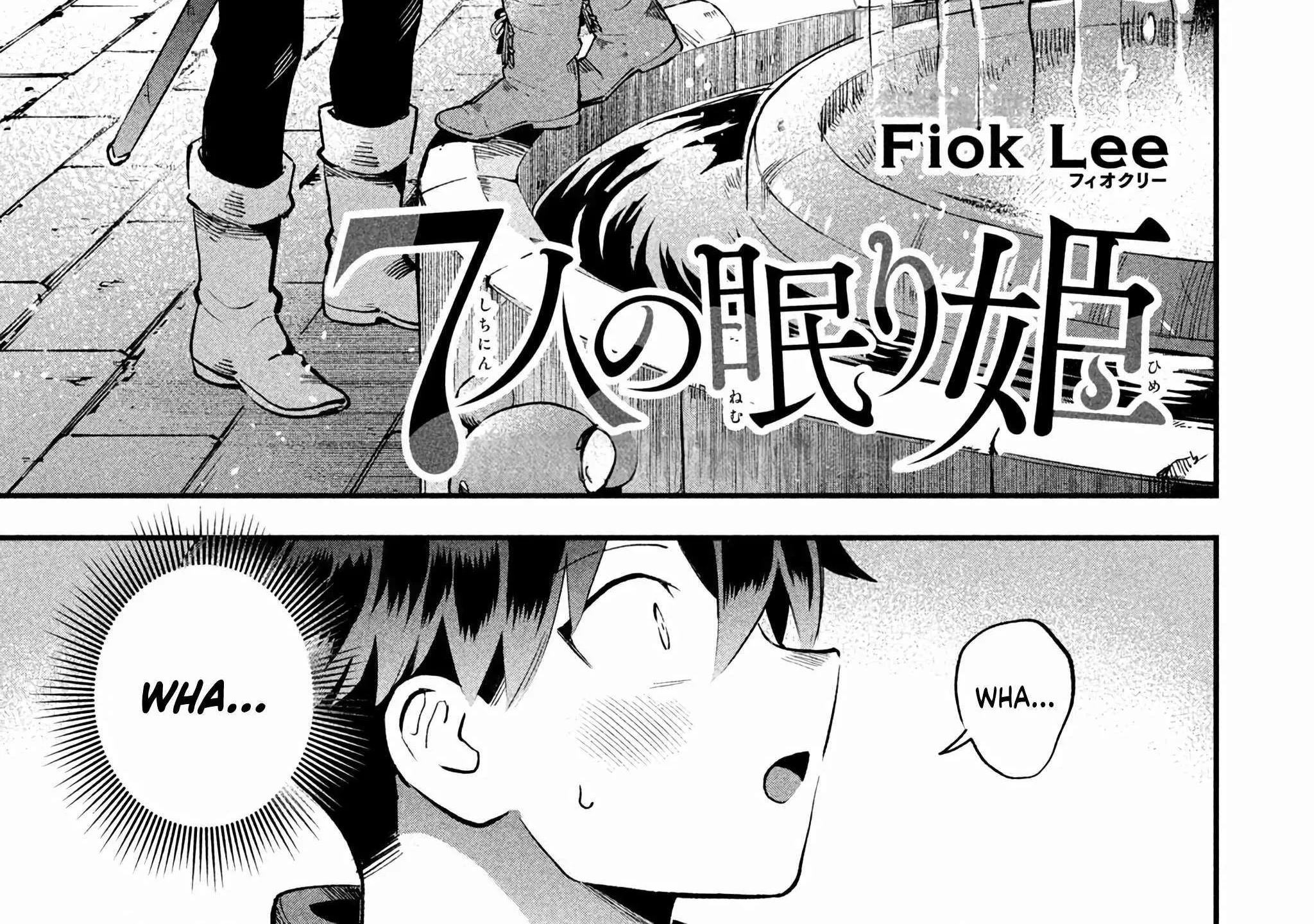 Read 7-Nin no Nemuri Hime chapter 57 image 2 on Lezhin