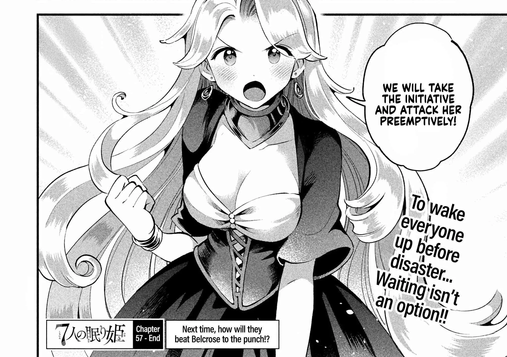 Read 7-Nin no Nemuri Hime chapter 57 image 28 on Lezhin