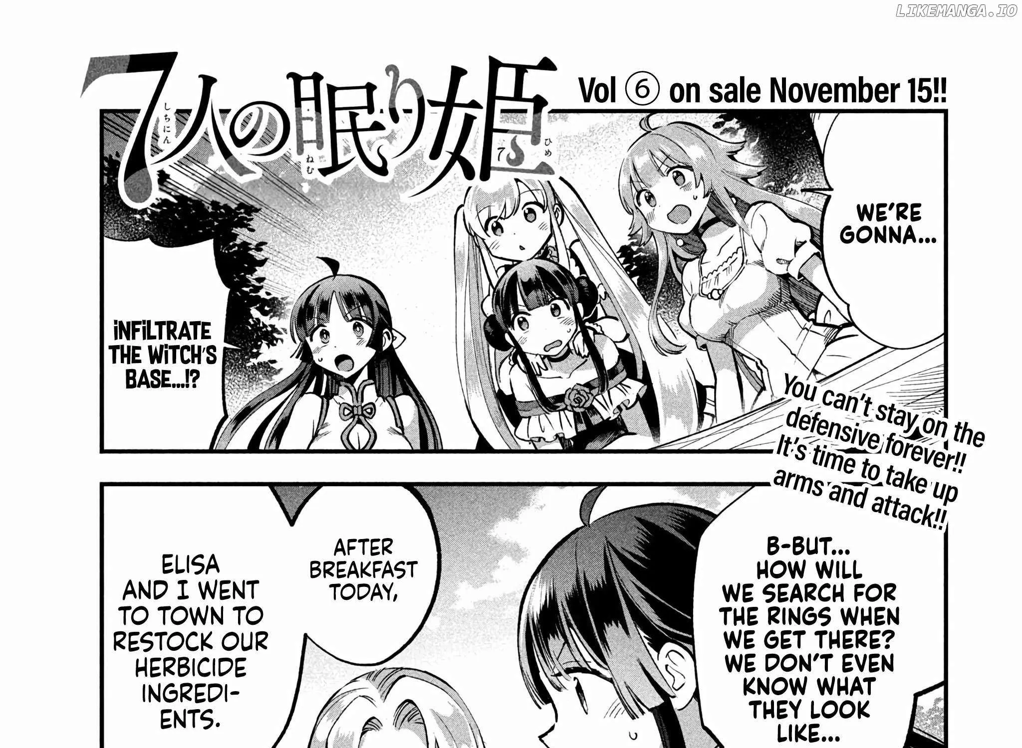Read 7-Nin no Nemuri Hime chapter 58 image 1 on Lezhin