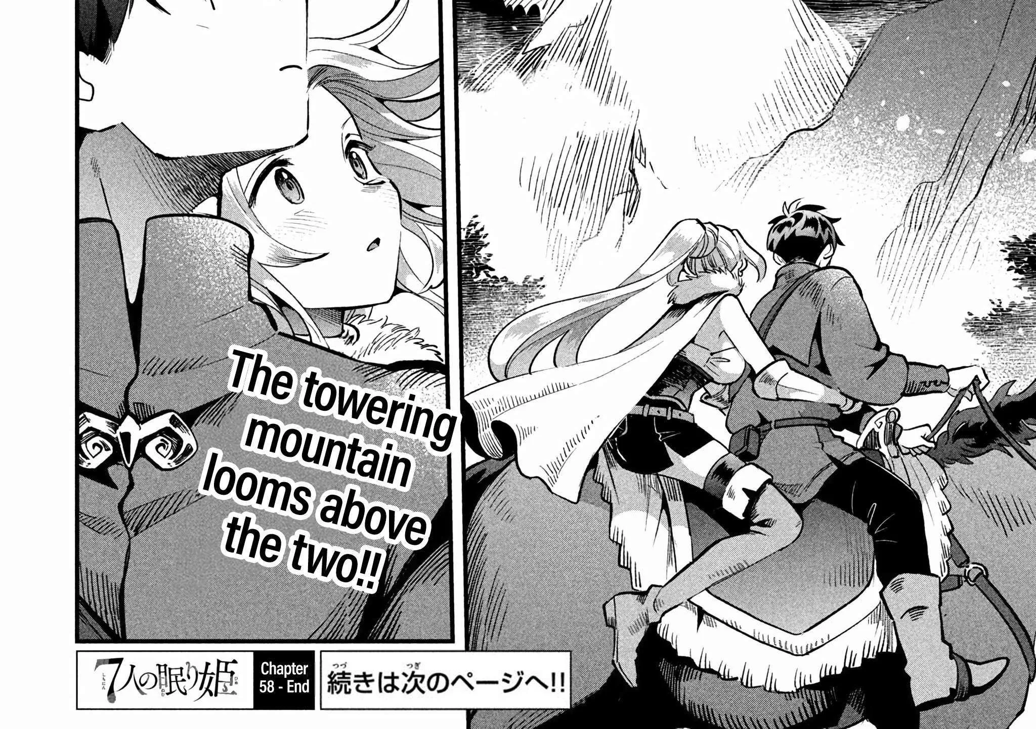 Read 7-Nin no Nemuri Hime chapter 58 image 28 on Lezhin
