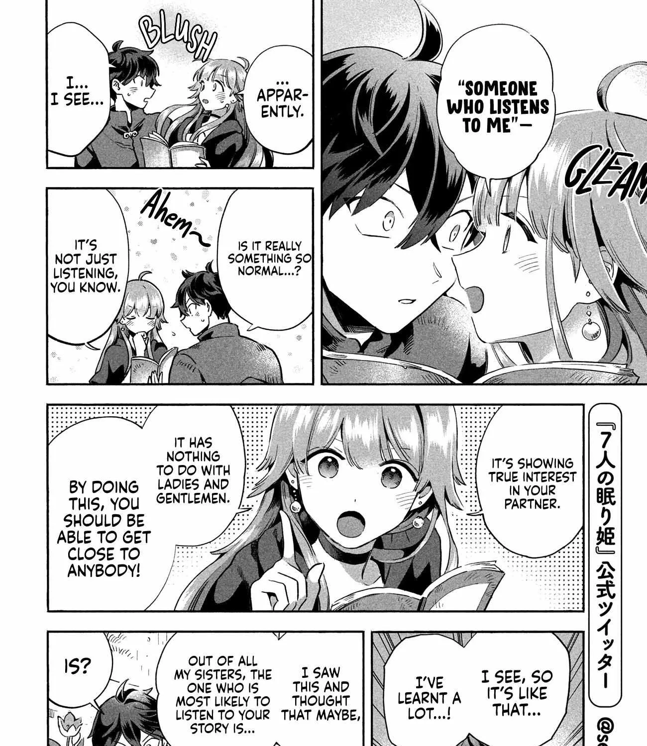 Read 7-Nin no Nemuri Hime chapter 6 image 14 on Lezhin