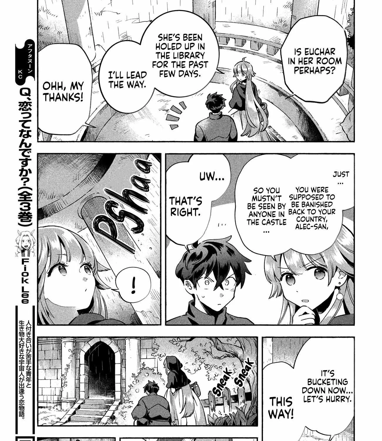 Read 7-Nin no Nemuri Hime chapter 6 image 20 on Lezhin
