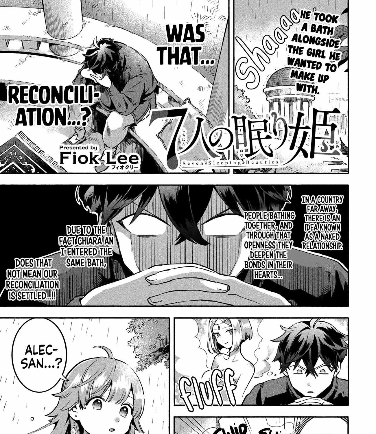 Read 7-Nin no Nemuri Hime chapter 6 image 4 on Lezhin