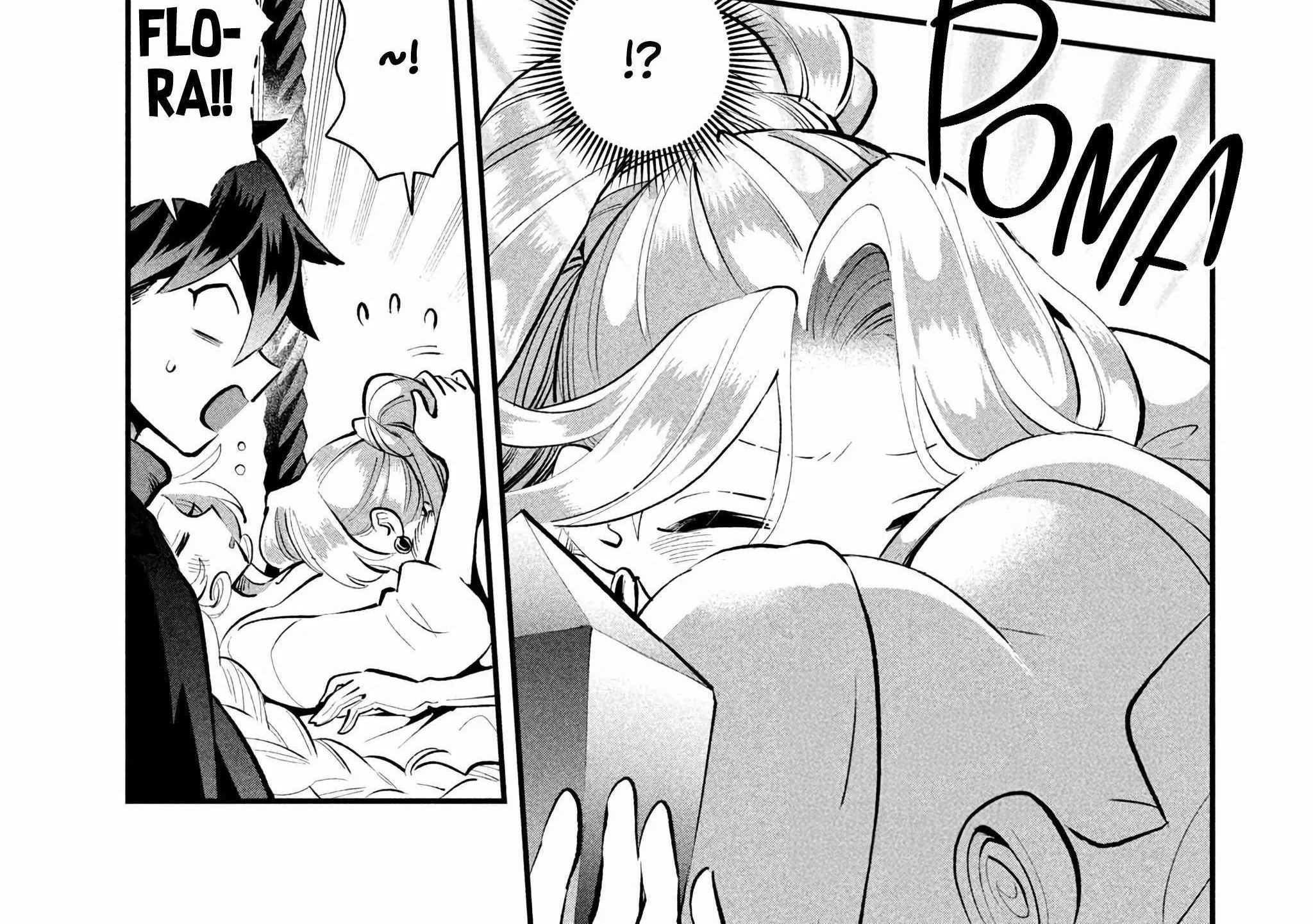 Read 7-Nin no Nemuri Hime chapter 62 image 14 on Lezhin