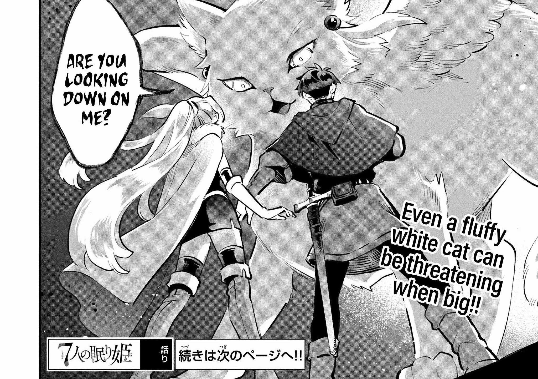 Read 7-Nin no Nemuri Hime chapter 62 image 28 on Lezhin