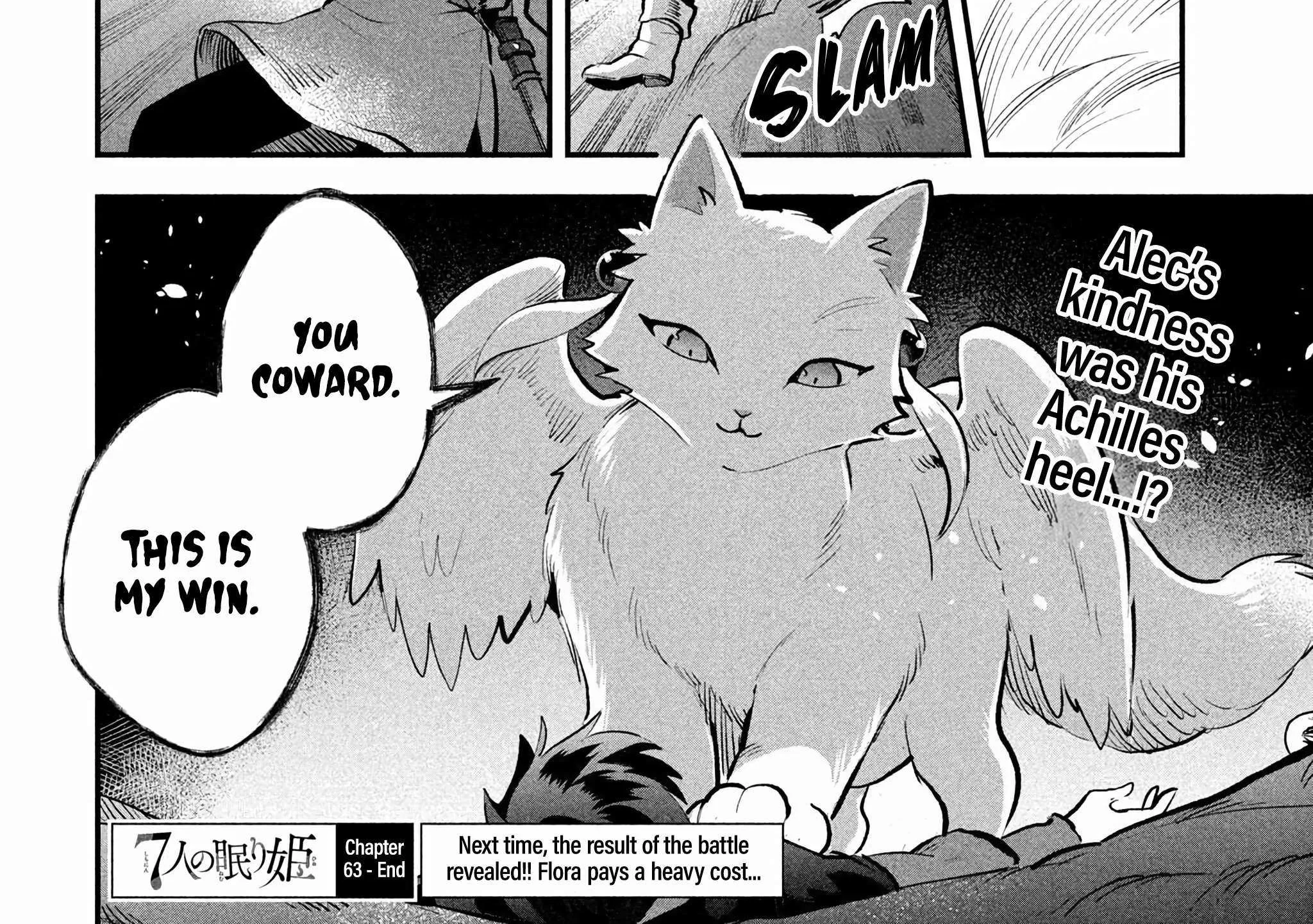 Read 7-Nin no Nemuri Hime chapter 63 image 27 on Lezhin