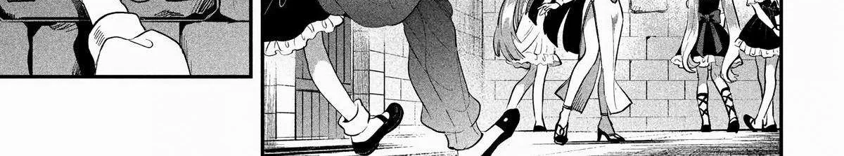 Read 7-Nin no Nemuri Hime chapter 65 image 21 on Lezhin