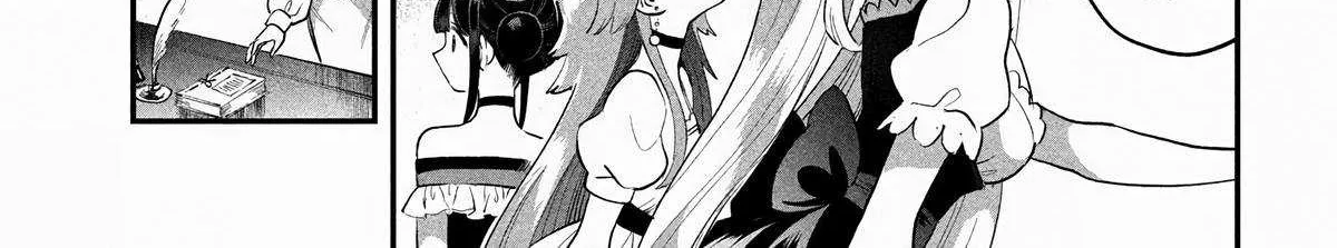 Read 7-Nin no Nemuri Hime chapter 65 image 25 on Lezhin