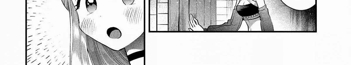 Read 7-Nin no Nemuri Hime chapter 65 image 7 on Lezhin