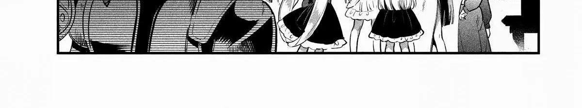 Read 7-Nin no Nemuri Hime chapter 65 image 9 on Lezhin