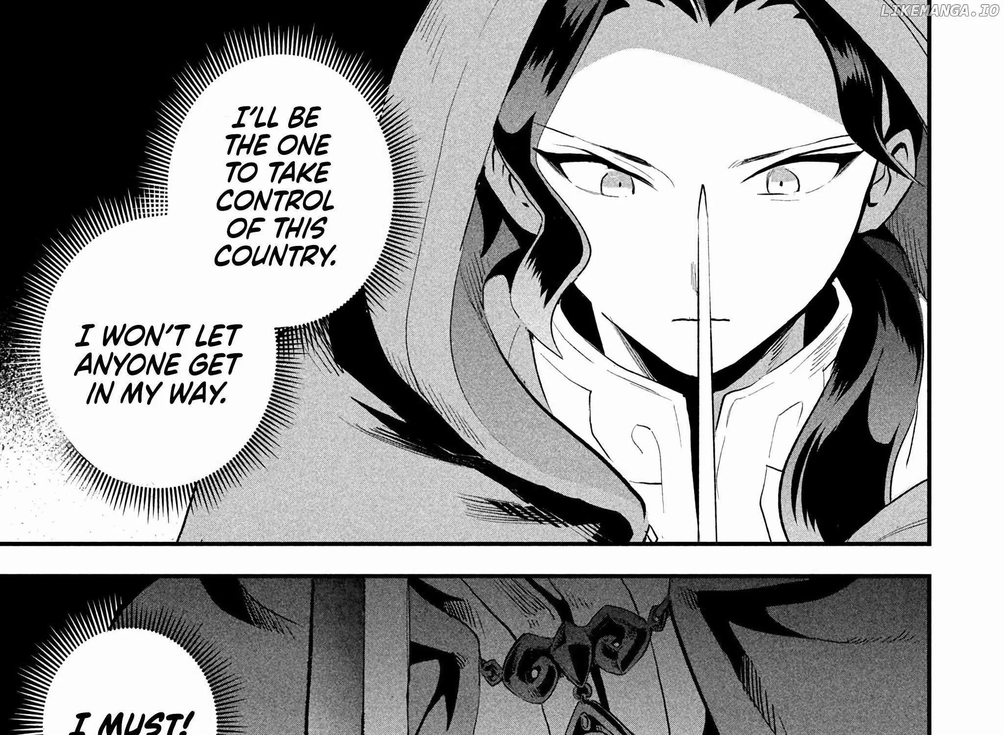 Read 7-Nin no Nemuri Hime chapter 67 image 11 on Lezhin