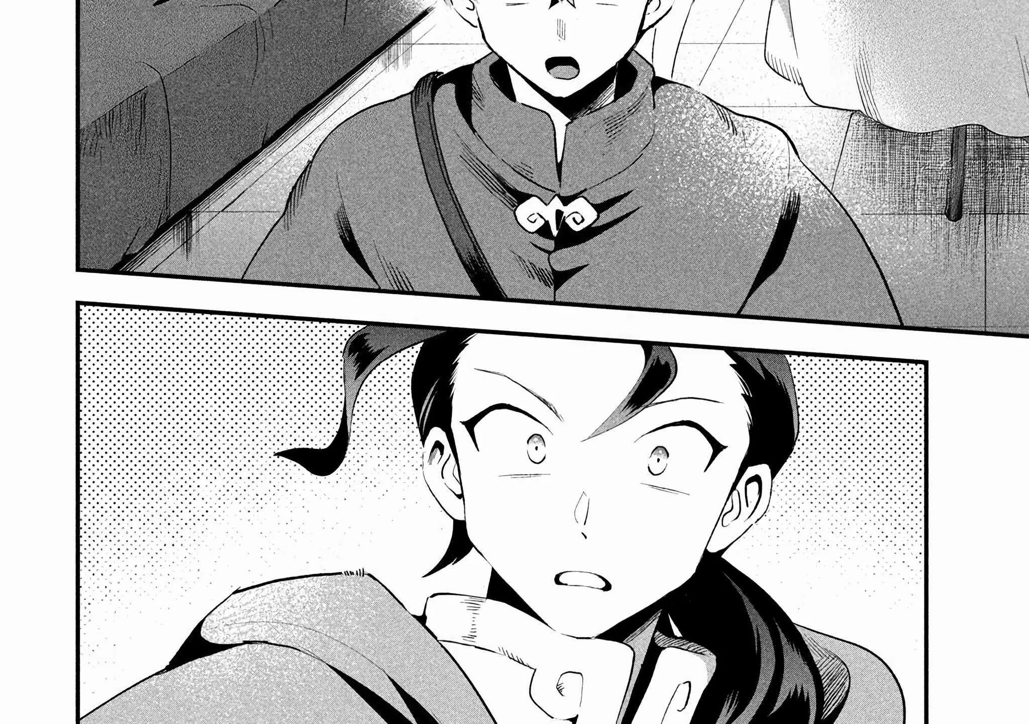 Read 7-Nin no Nemuri Hime chapter 67 image 18 on Lezhin