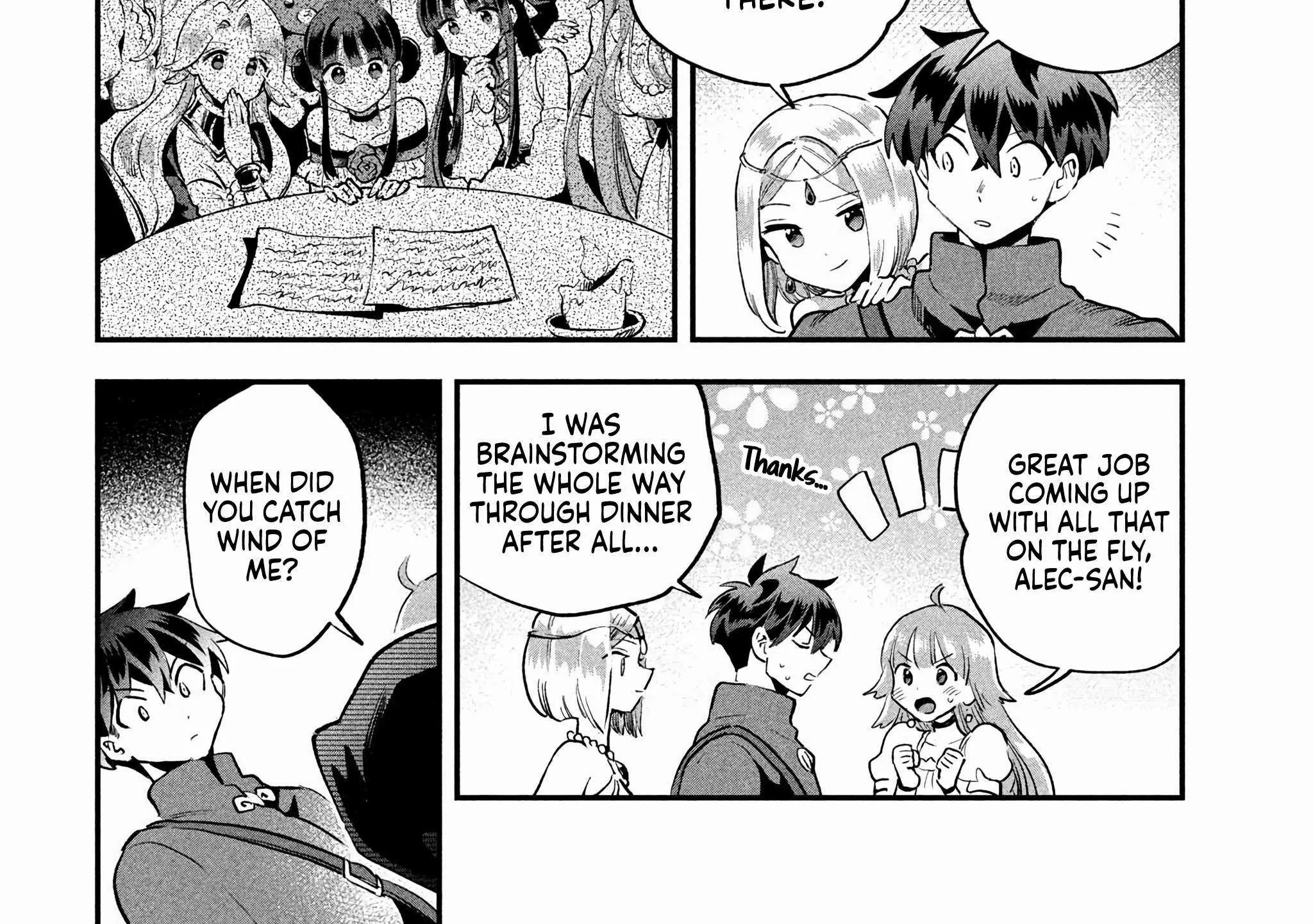 Read 7-Nin no Nemuri Hime chapter 67 image 26 on Lezhin