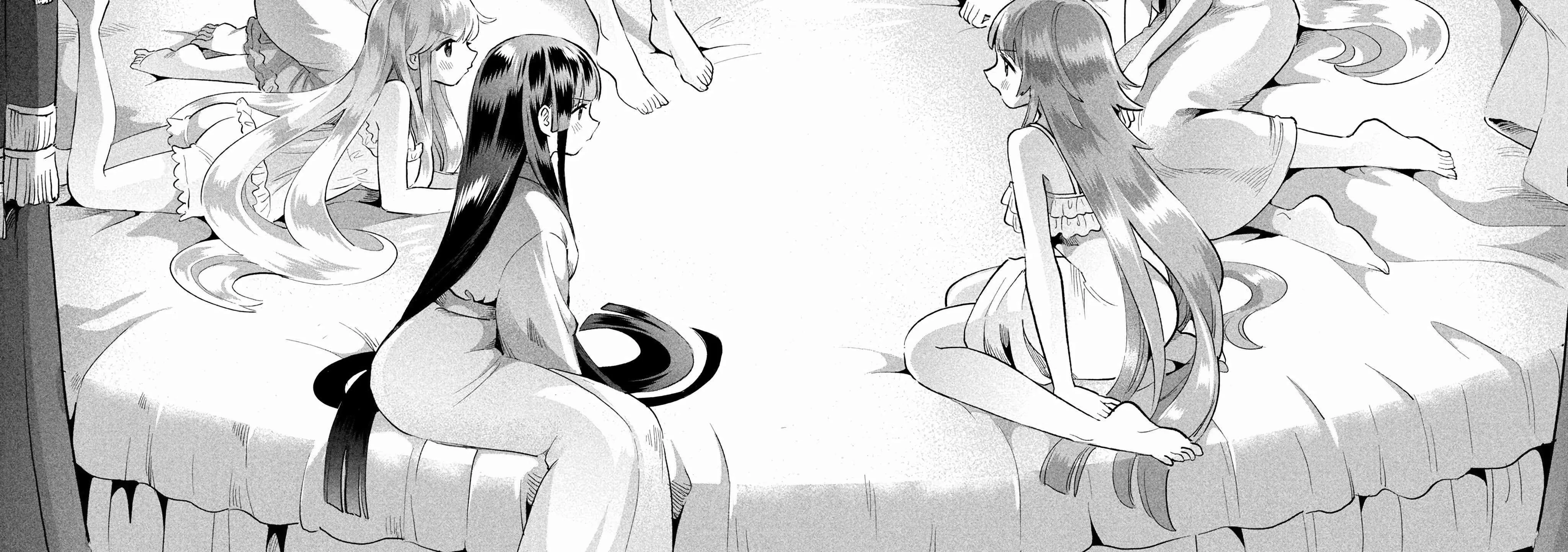 Read 7-Nin no Nemuri Hime chapter 68 image 26 on Lezhin