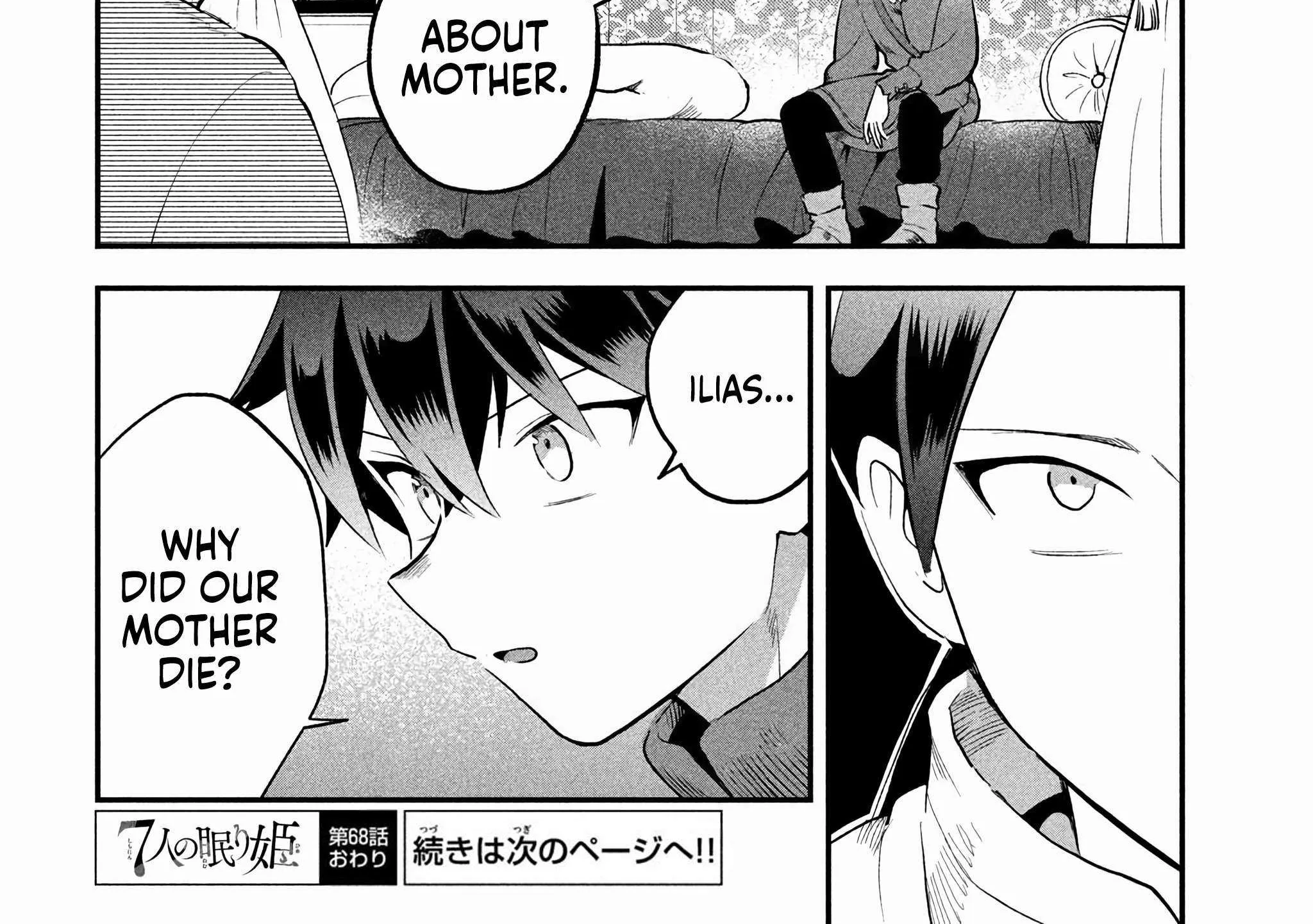 Read 7-Nin no Nemuri Hime chapter 68 image 28 on Lezhin