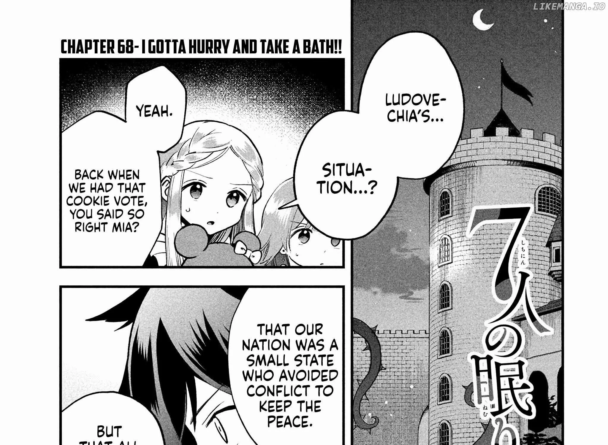 Read 7-Nin no Nemuri Hime chapter 68 image 3 on Lezhin