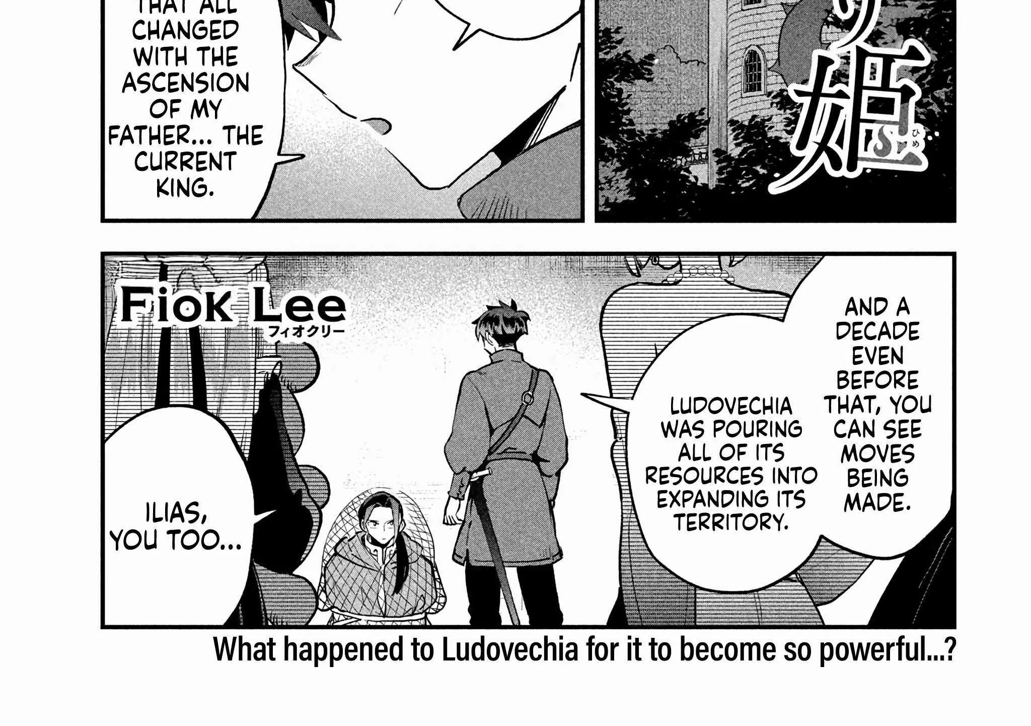 Read 7-Nin no Nemuri Hime chapter 68 image 4 on Lezhin