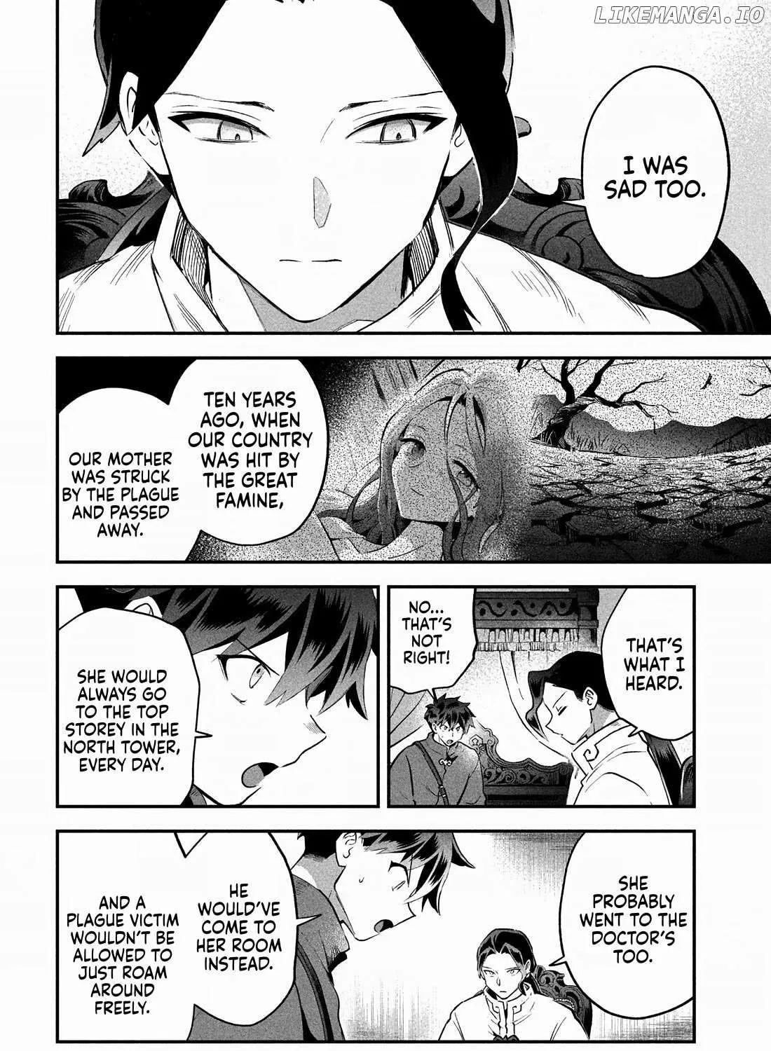 Read 7-Nin no Nemuri Hime chapter 69 image 4 on Lezhin