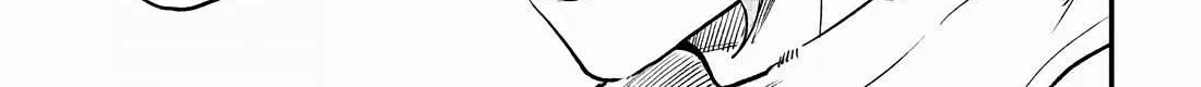 Read 7-Nin no Nemuri Hime chapter 69 image 7 on Lezhin