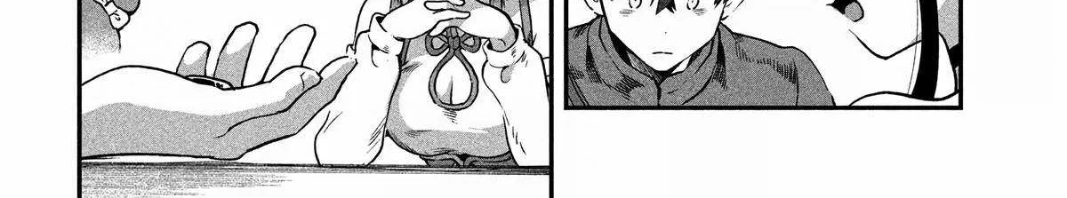 Read 7-Nin no Nemuri Hime chapter 70 image 10 on Lezhin