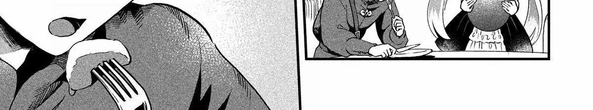 Read 7-Nin no Nemuri Hime chapter 70 image 16 on Lezhin