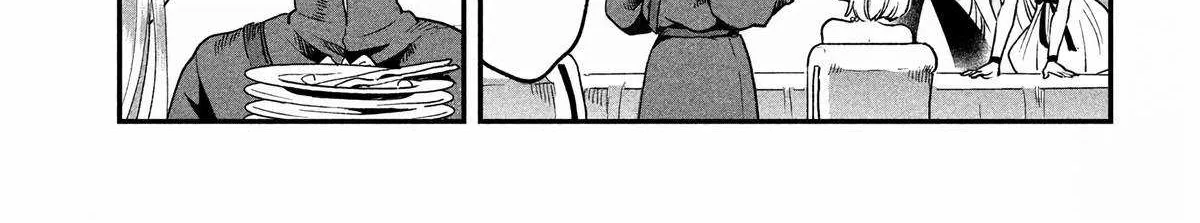 Read 7-Nin no Nemuri Hime chapter 70 image 20 on Lezhin