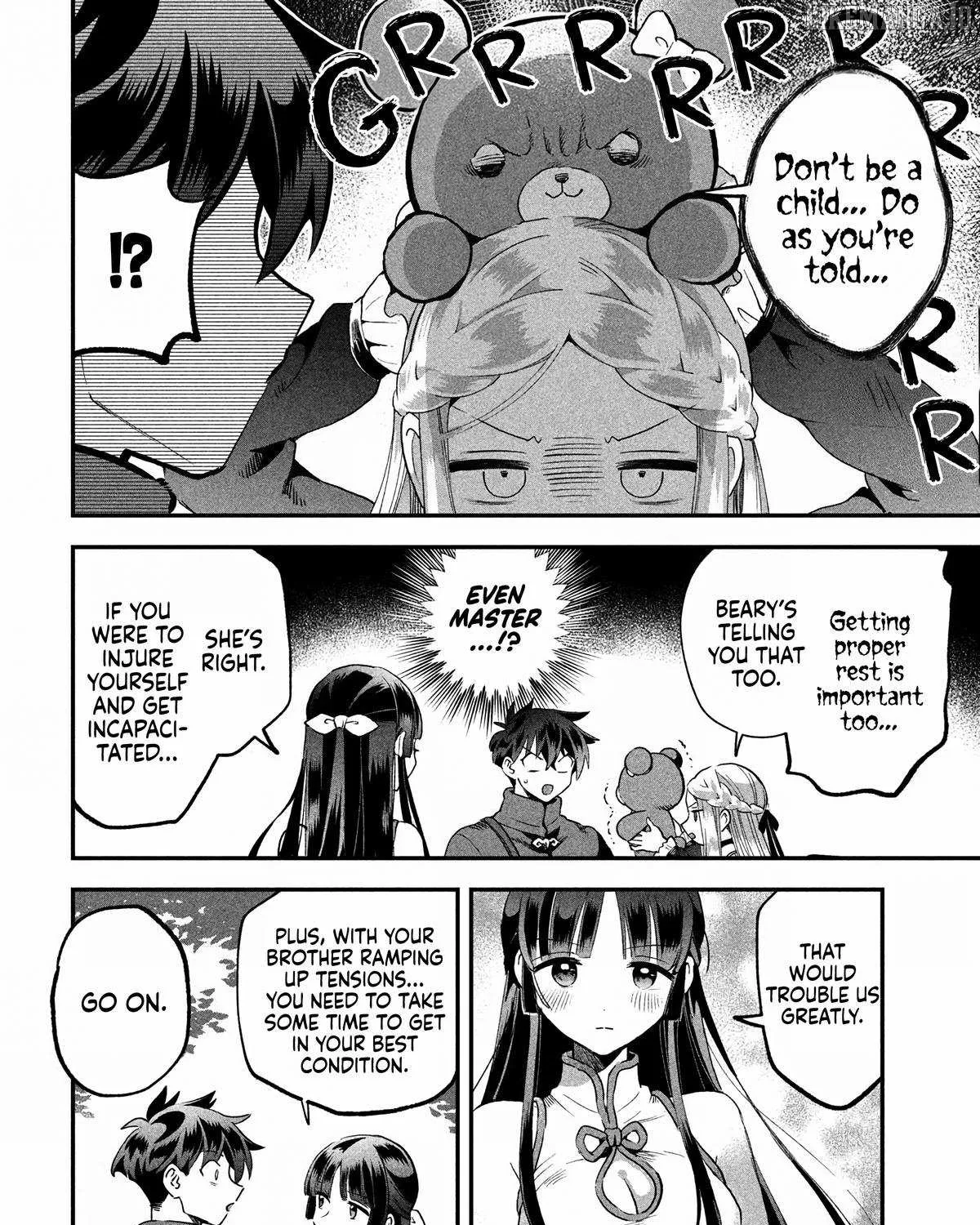 Read 7-Nin no Nemuri Hime chapter 70 image 21 on Lezhin
