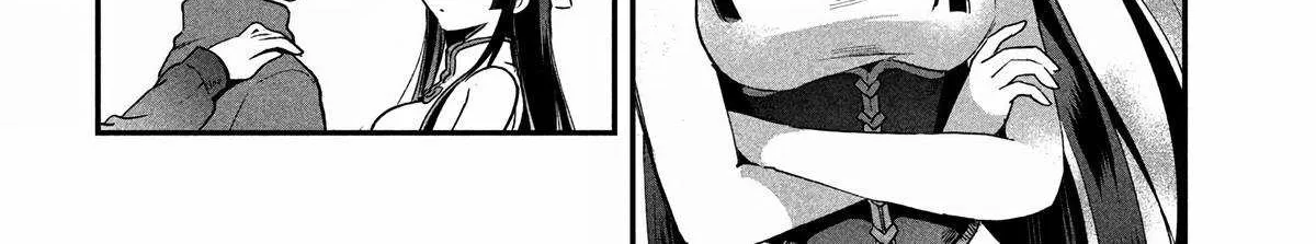 Read 7-Nin no Nemuri Hime chapter 70 image 22 on Lezhin