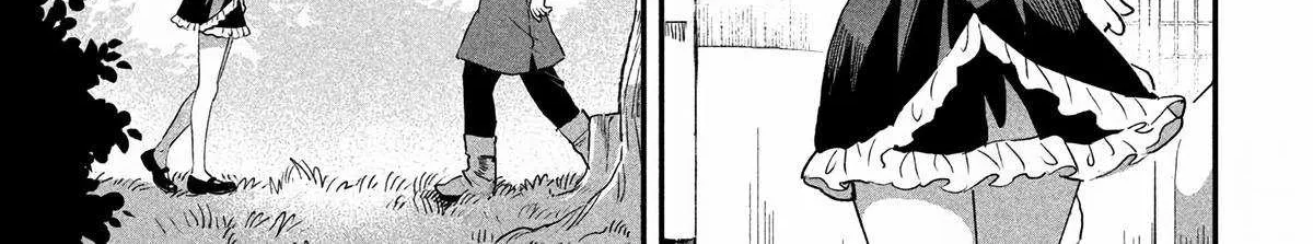Read 7-Nin no Nemuri Hime chapter 70 image 28 on Lezhin