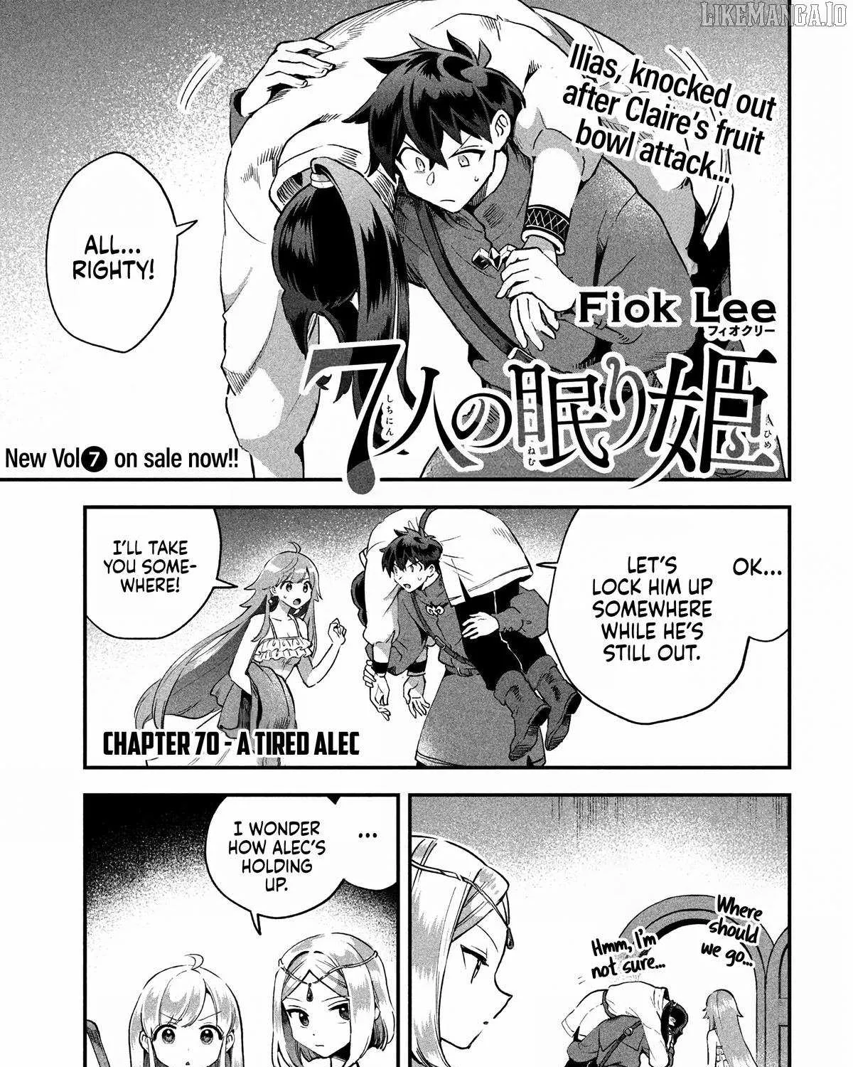 Read 7-Nin no Nemuri Hime chapter 70 image 3 on Lezhin
