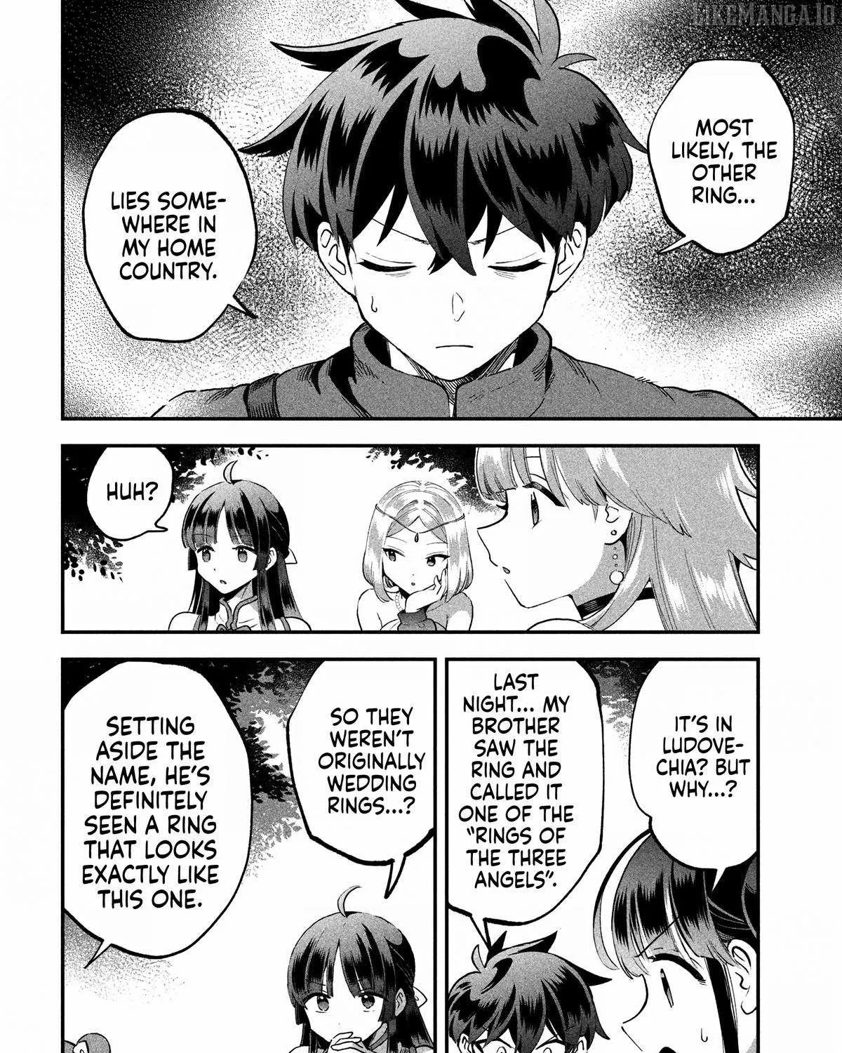 Read 7-Nin no Nemuri Hime chapter 70 image 9 on Lezhin