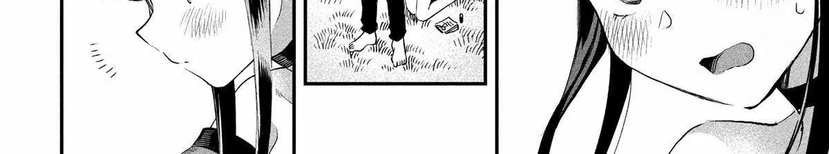 Read 7-Nin no Nemuri Hime chapter 71 image 13 on Lezhin