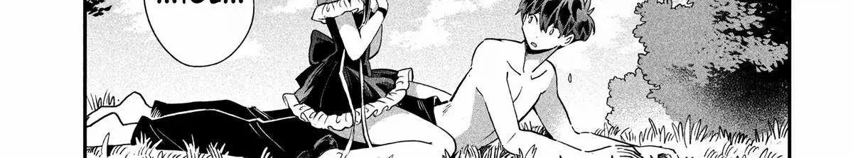Read 7-Nin no Nemuri Hime chapter 71 image 19 on Lezhin
