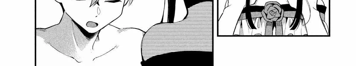 Read 7-Nin no Nemuri Hime chapter 71 image 23 on Lezhin