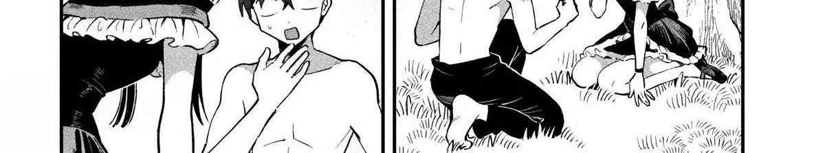 Read 7-Nin no Nemuri Hime chapter 71 image 25 on Lezhin