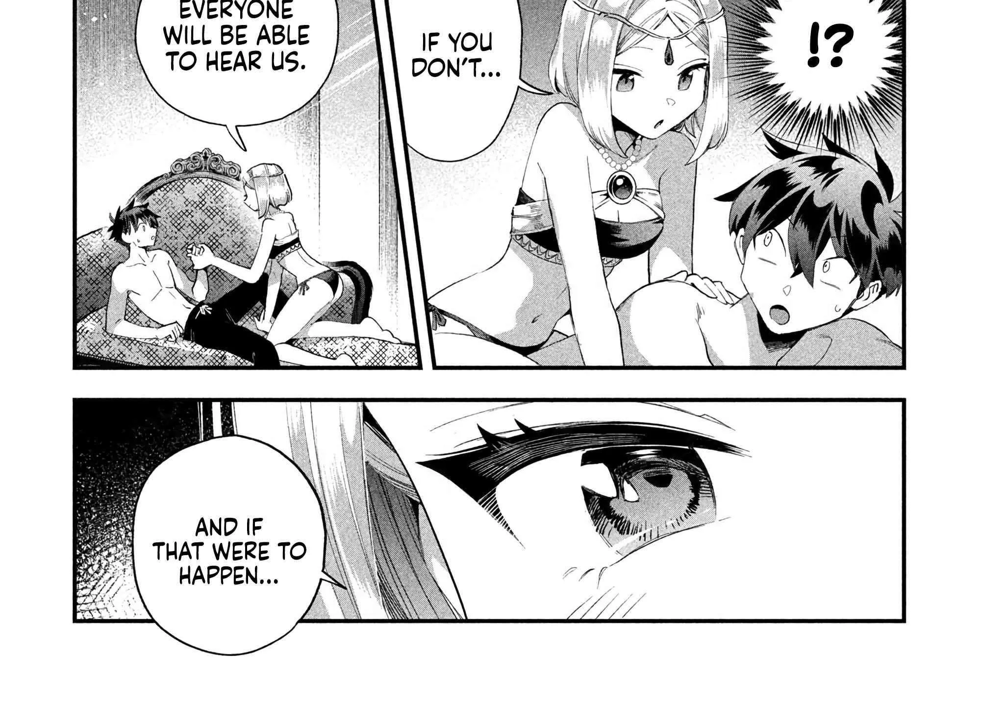 Read 7-Nin no Nemuri Hime chapter 72 image 18 on Lezhin